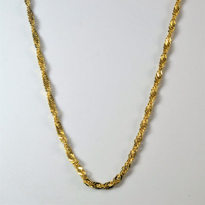 10k Yellow Gold Singapore Chain | 34