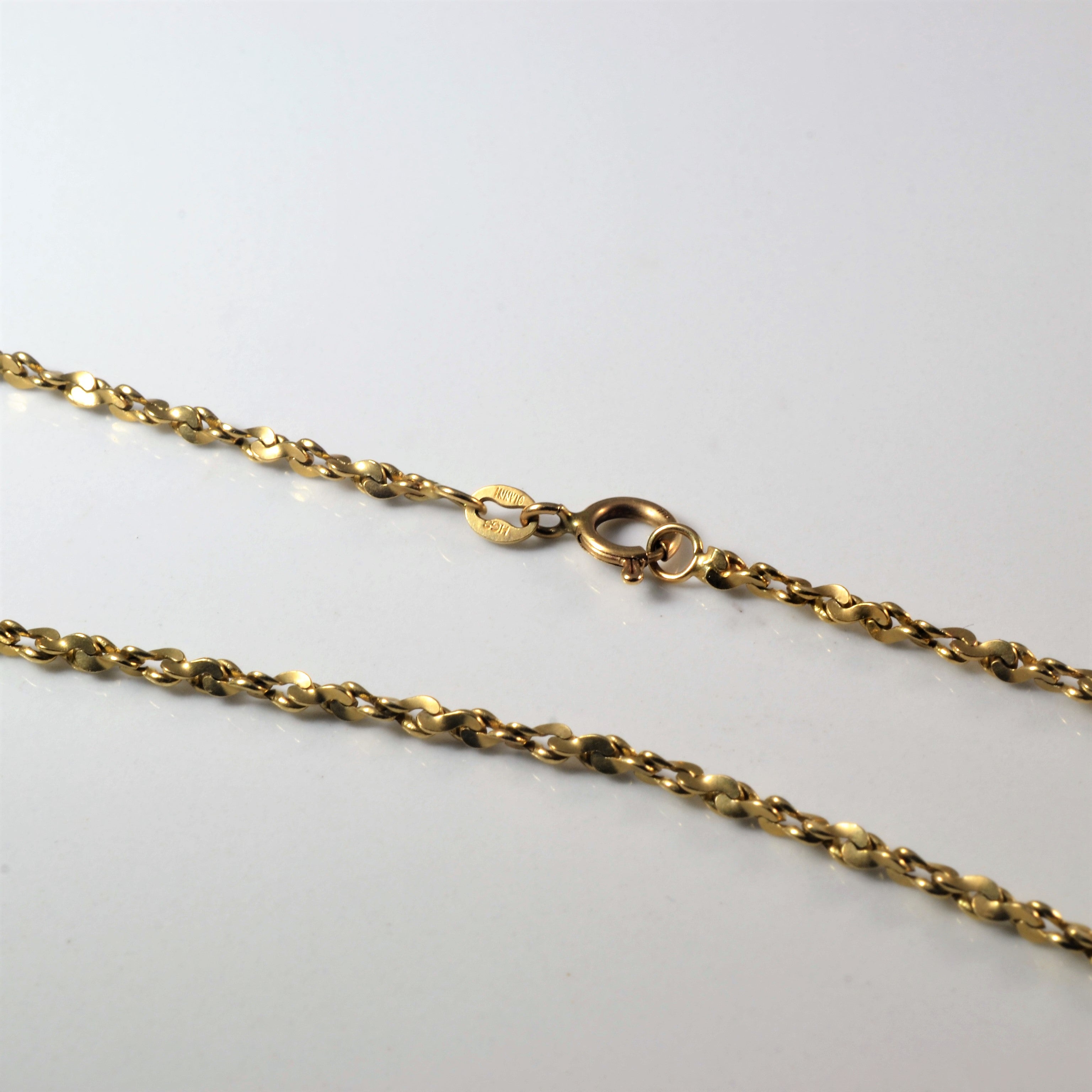 10k Yellow Gold Nugget Chain | 20" |