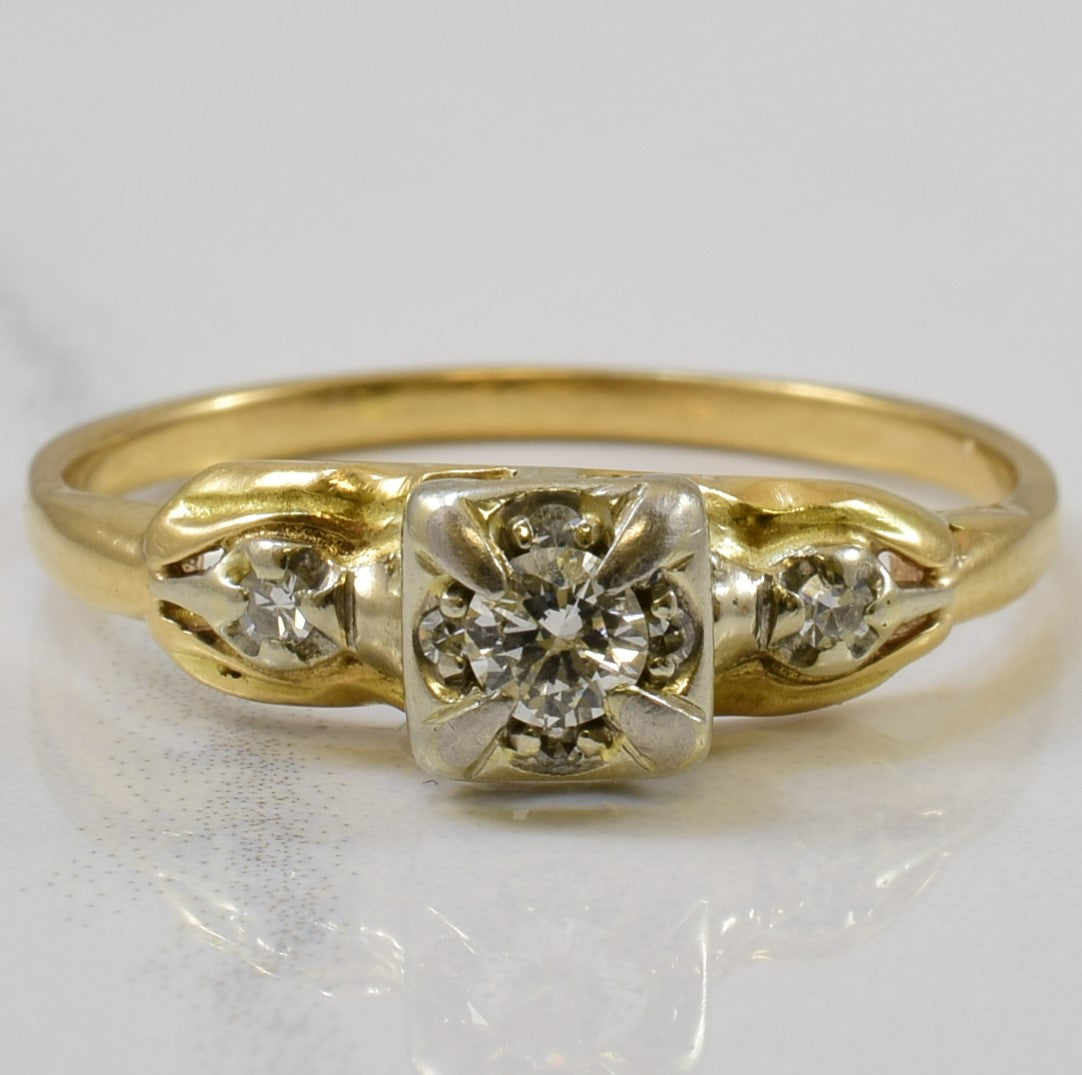 Retro Three Stone Diamond Ring | 0.20ctw | SZ 8.75 |