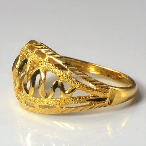 22k Gold Textured Ring | SZ 6.75 |