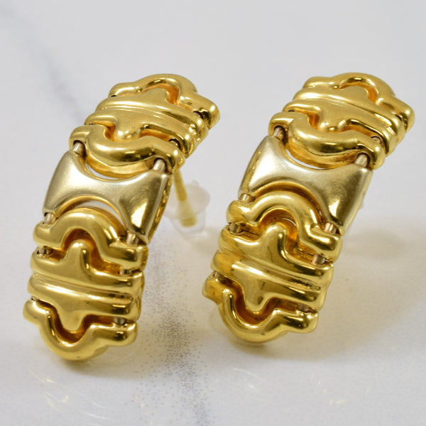 18k Gold Abstract Stud Earrings |