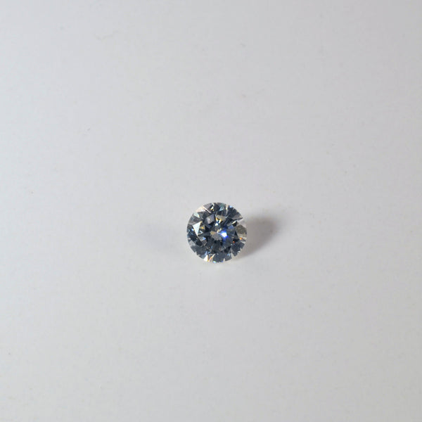 GIA Certified Round Brilliant Cut Diamond | 0.54ct |