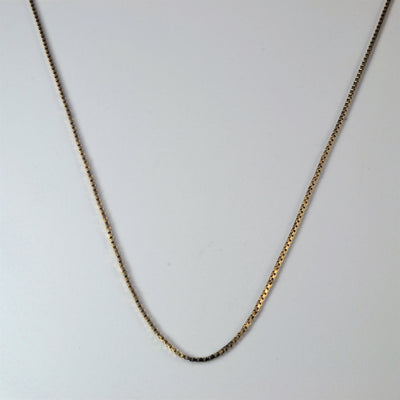 10k Yellow Gold Box Chain | 18