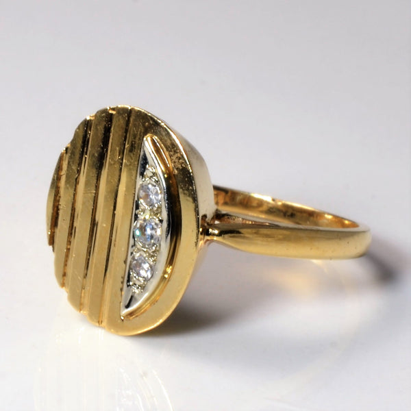 1960s Style Diamond Signet Ring | 0.10ctw | SZ 6.5 |