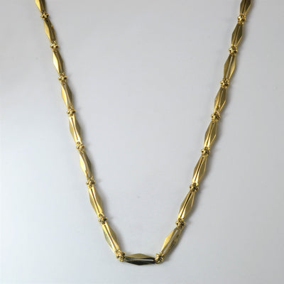 14k Yellow Gold Flat Link Choker Chain | 15