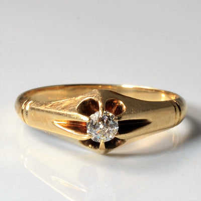 Old Mine Cut Diamond Solitaire | 0.14ct | SZ 6.5 |