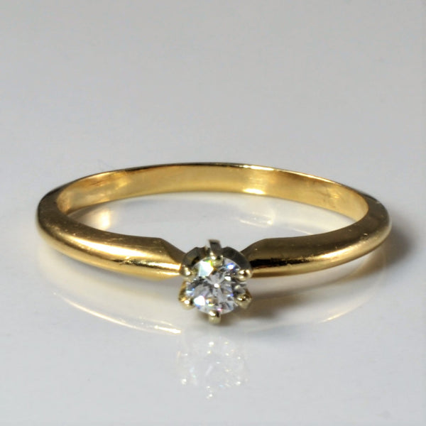 Six Prong Diamond Promise Ring | 0.08ct | SZ 5.5 |