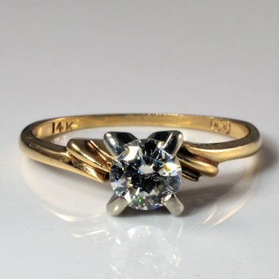 Twisted Bypass Solitaire Diamond Ring | 0.54ct | SZ 6.5 |
