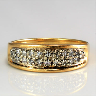 Cluster Diamond Ring | 0.20 ctw, SZ 8.75 |