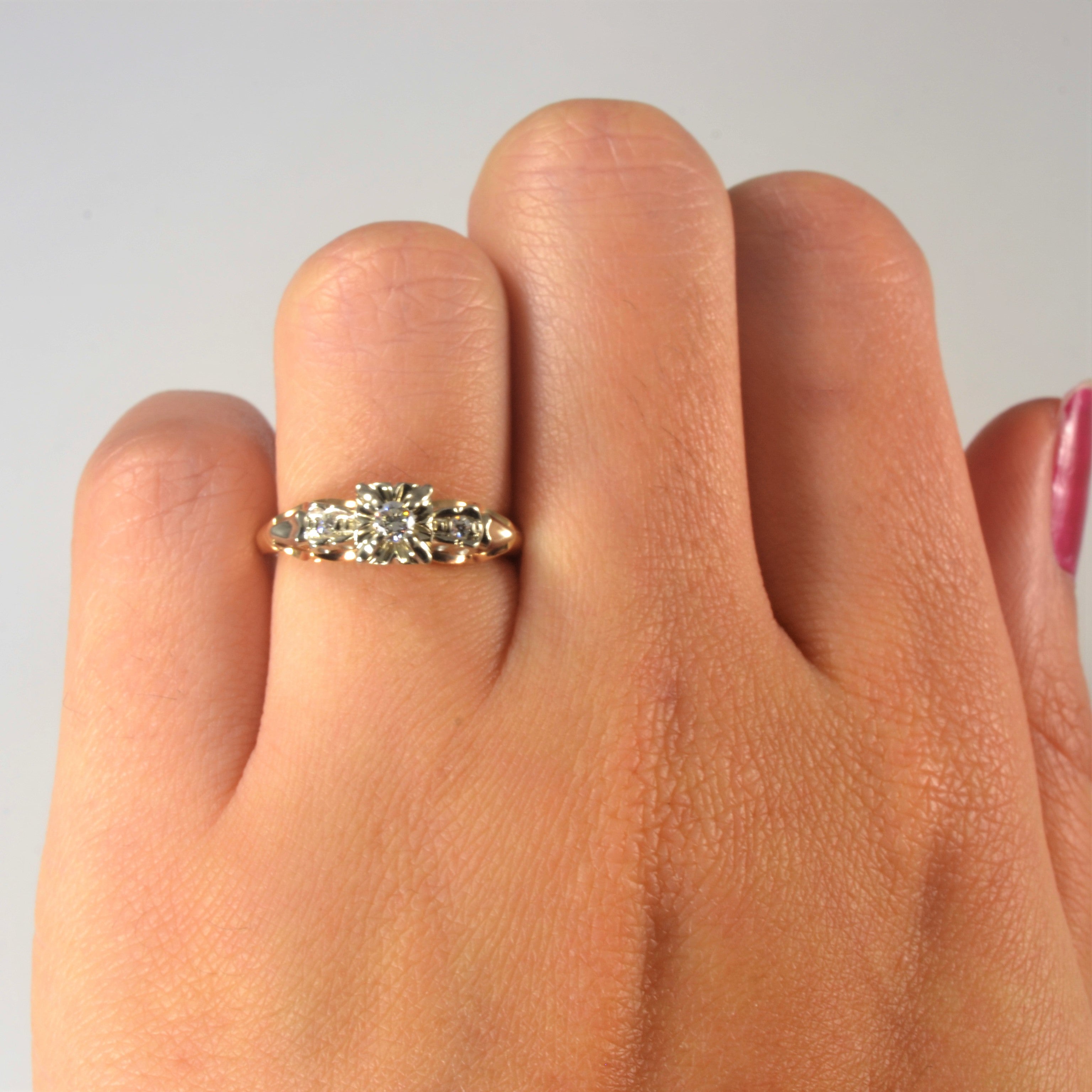 Retro Diamond Ring | 0.09ctw | SZ 4.75 |