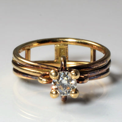 Triple Band Solitaire Diamond Ring | 0.30ct | SZ 5.25 |