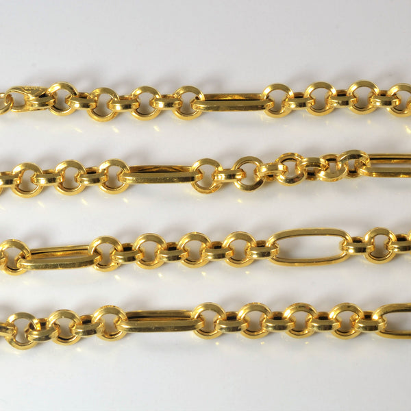 18k Yellow Gold Fancy Link Chain | 23