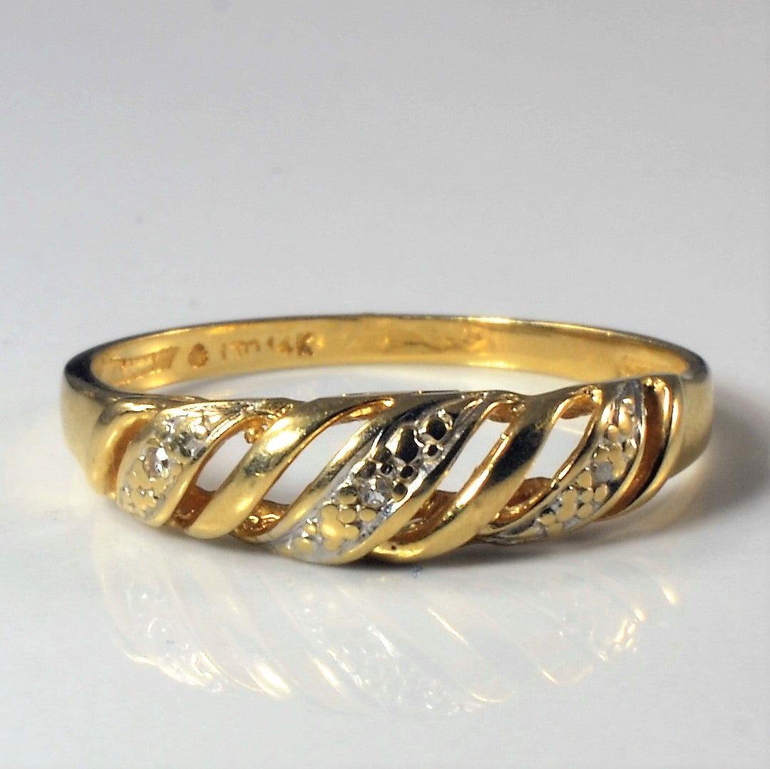 Yellow Gold Diamond Ring | 0.015ctw | SZ 6.5 |