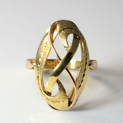 Bypass Pattern Dome Ring | SZ 7.5 |