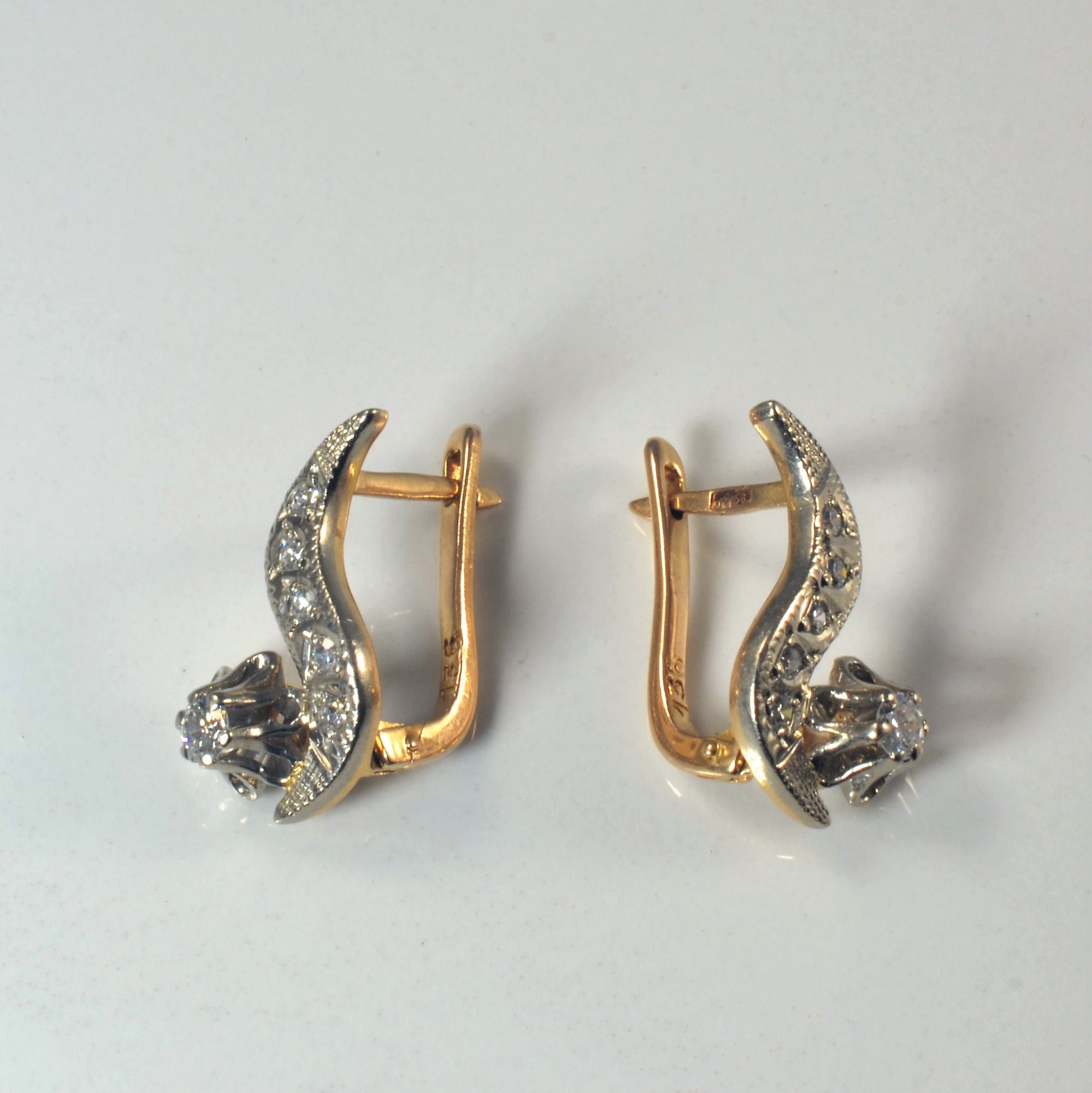 Retro Milgrain Detail Diamond Earrings | 0.42ctw |