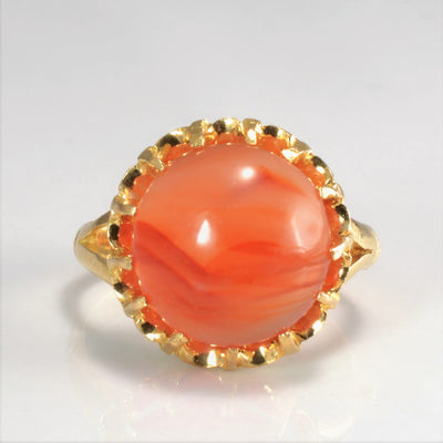 Solitaire Agate Ring | SZ 5.5 |