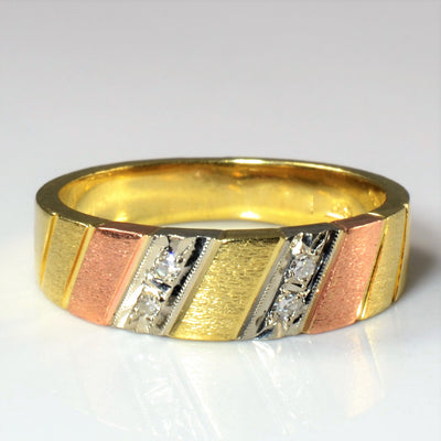 Tri Tone Gold Diamond Band | 0.08ctw | SZ 8.5 |
