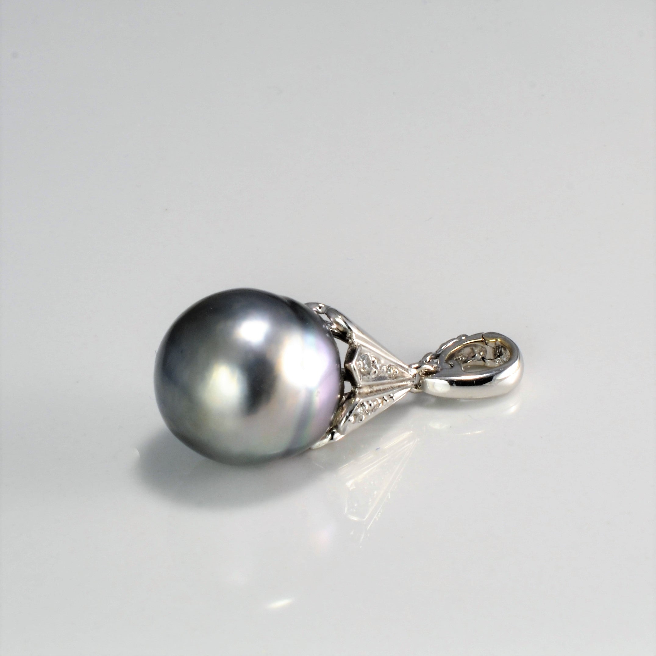 Drop Pearl & Diamond Pendant | 0.05 ctw |