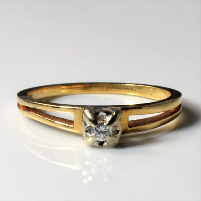 Petite Retro Diamond Ring | 0.04ct | SZ 5 |