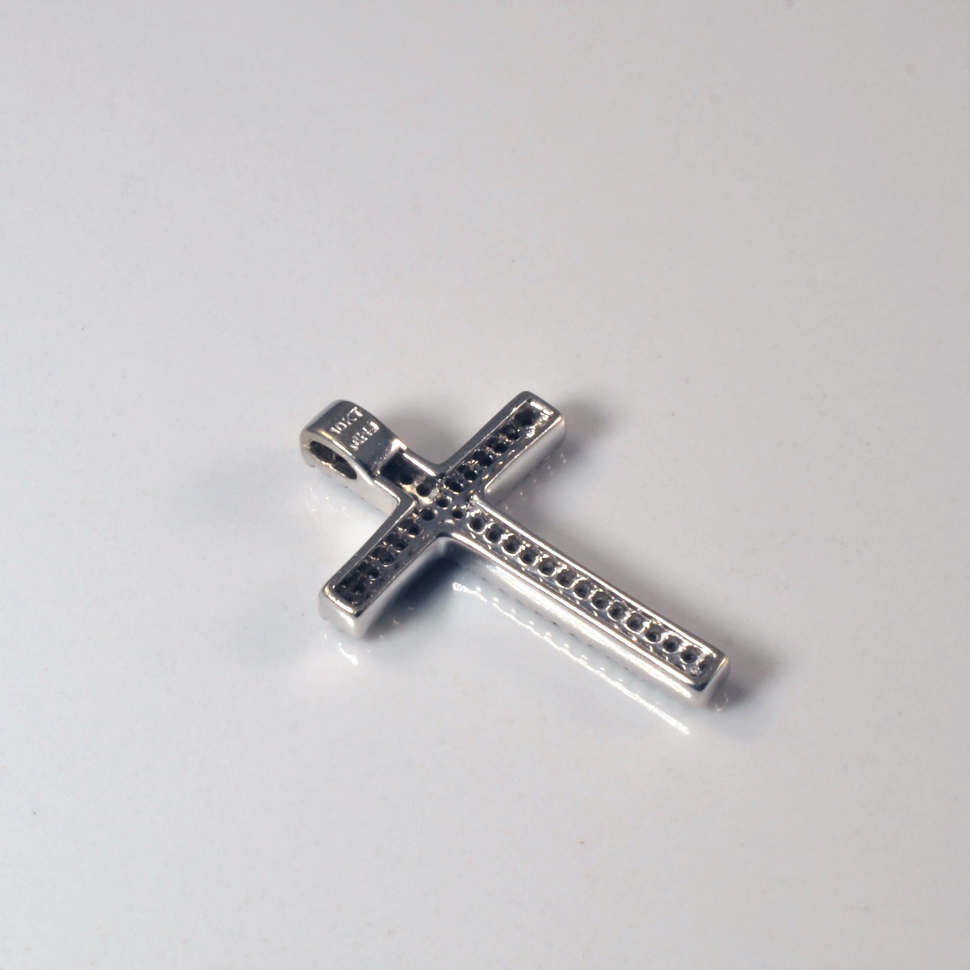 Pave Diamond Cross Pendant | 0.33ctw |