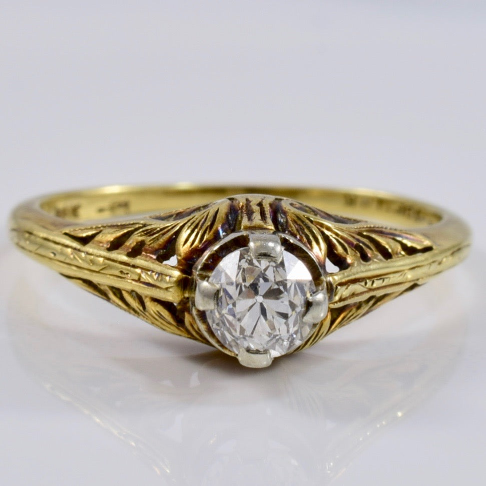 Topazio' Victorian Era Old European Cut Engagement Ring | 0.38 ct SZ 6.5 |
