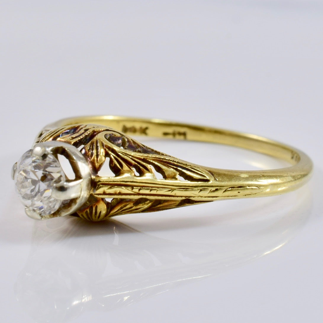 Topazio' Victorian Era Old European Cut Engagement Ring | 0.38 ct SZ 6.5 |