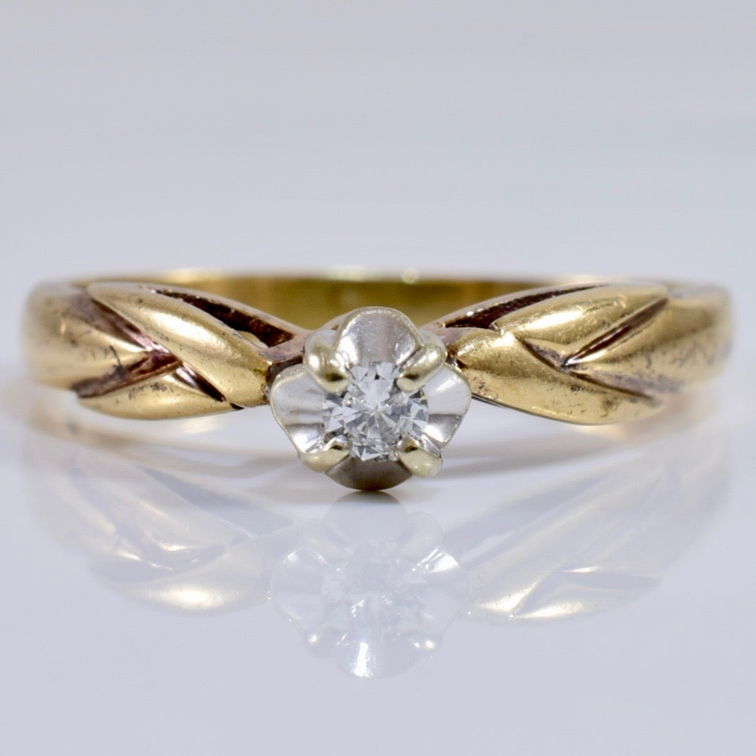 Twisted Band Illusion Engagement Ring | 0.05 ct SZ 5 |