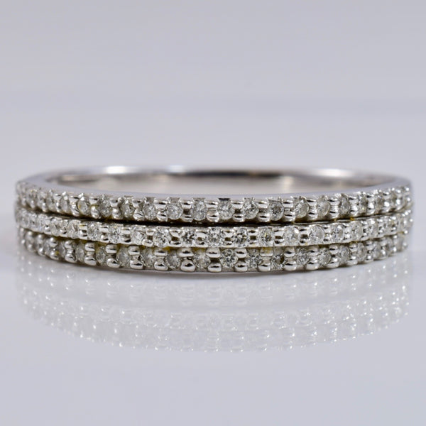 Petite Diamond Band | 0.22 ctw SZ 7.5 |