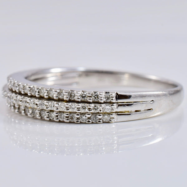 Petite Diamond Band | 0.22 ctw SZ 7.5 |