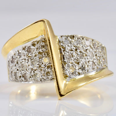 Zig Zag Diamond Cluster Ring | 0.37 ctw SZ 6 |