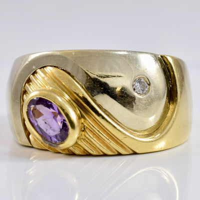 Yin and Yang Diamond and Amethyst Ring | 0.03 ct SZ 6.25 |