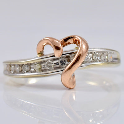 Rose Gold Heart Ring with Accent Diamonds | 0.11 ctw SZ 4.25 |
