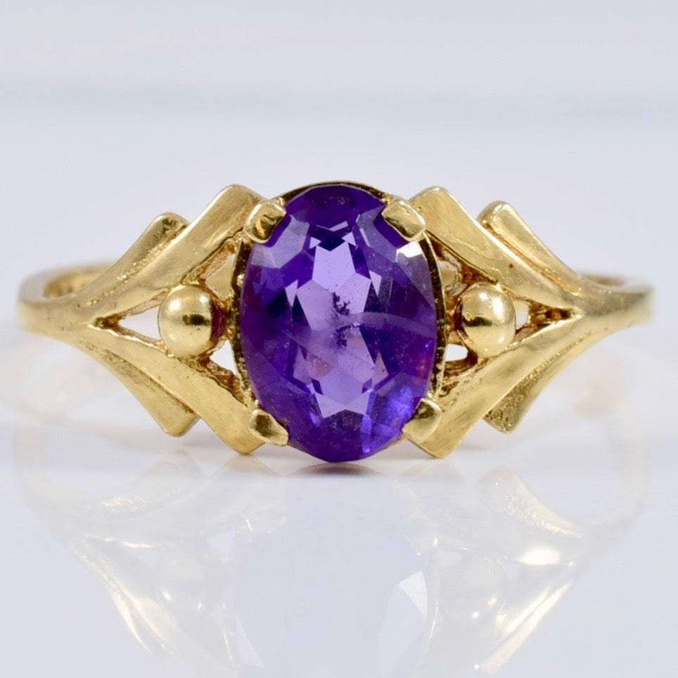 Solitaire Amethyst Ring | SZ 5.5 |