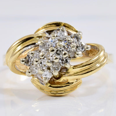 Diamond Cluster Knot Ring | 0.21 ctw SZ 5.25 |
