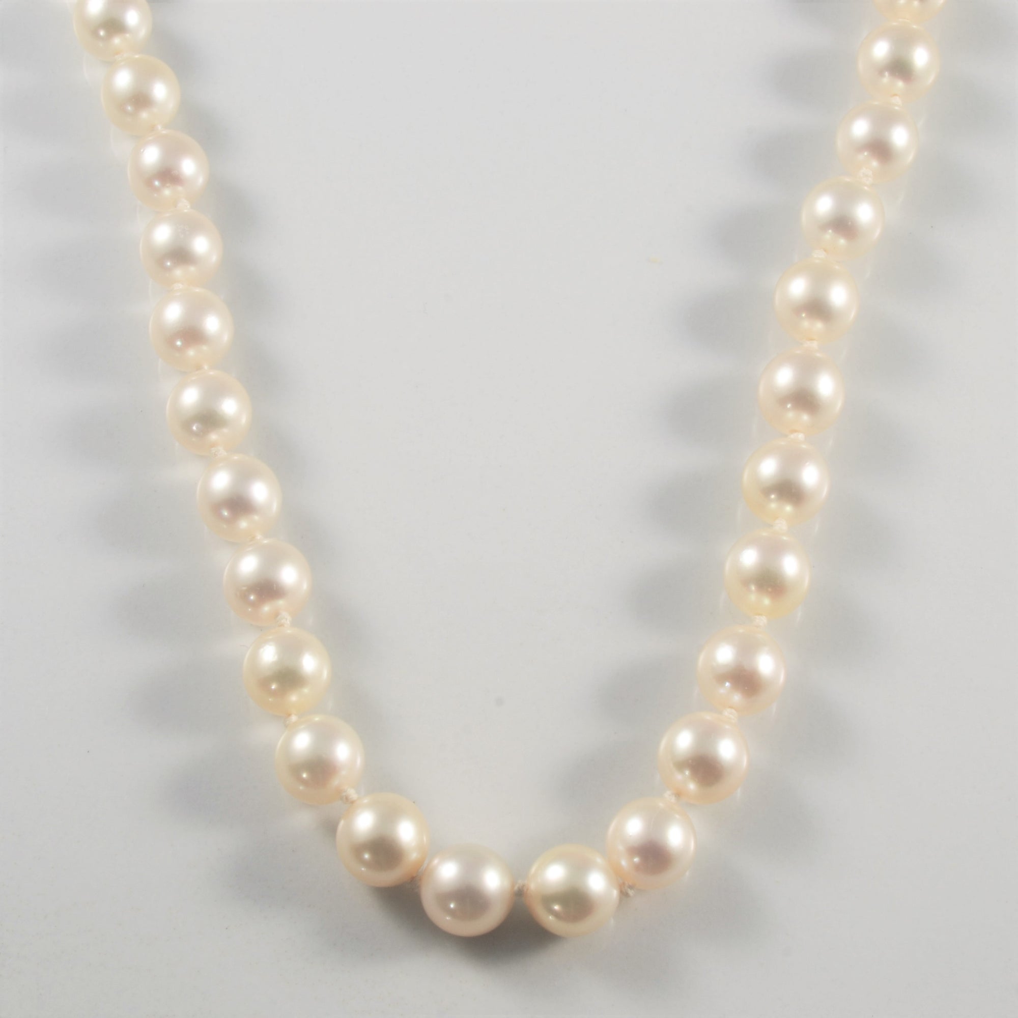 Cultured Pearl Necklace | 18