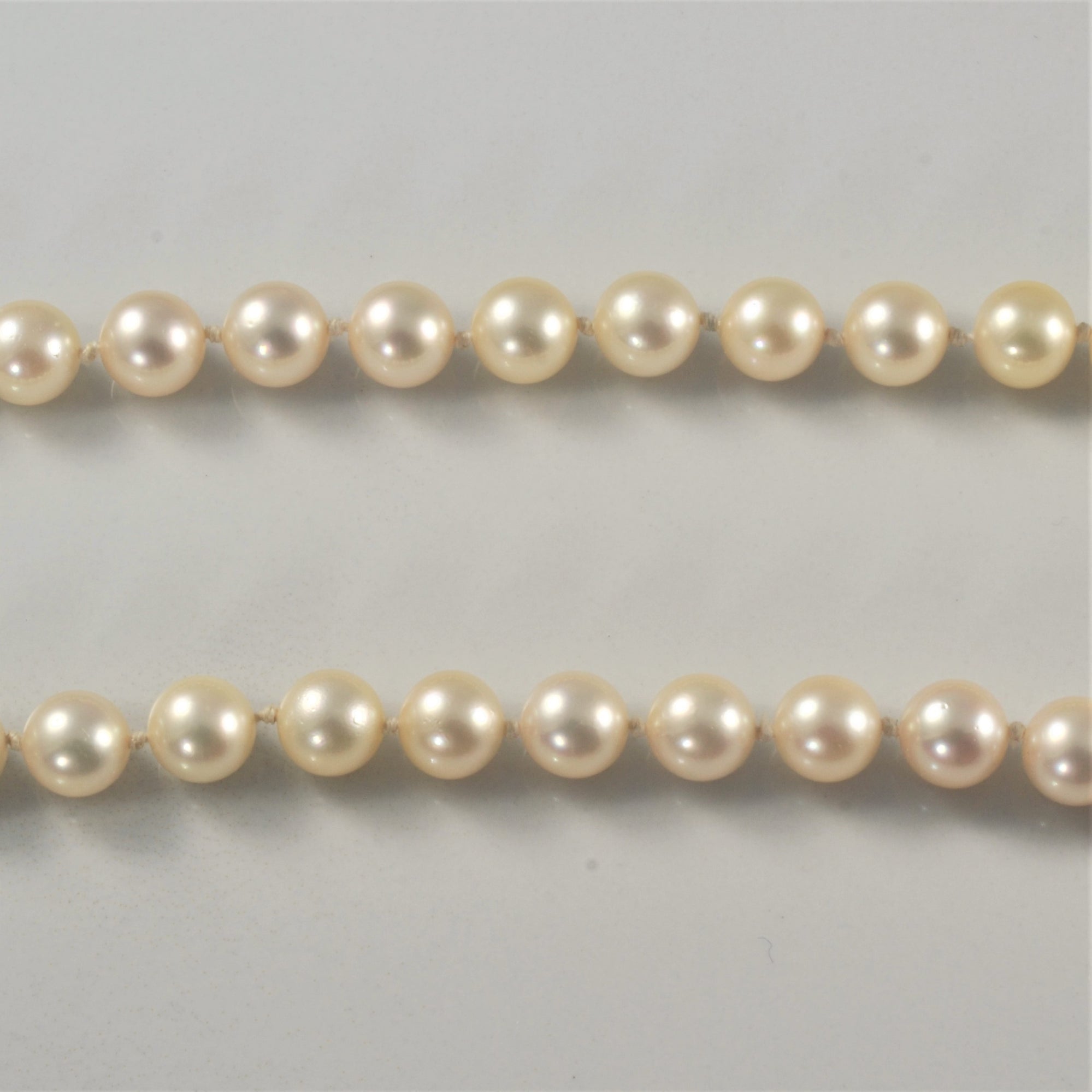 Cultured Pearl Necklace | 18