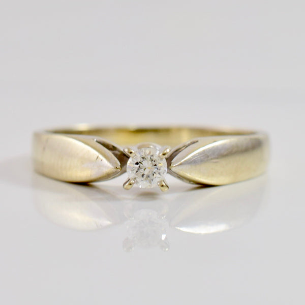 Petite Diamond Ring | 0.07 ctw SZ 5 |