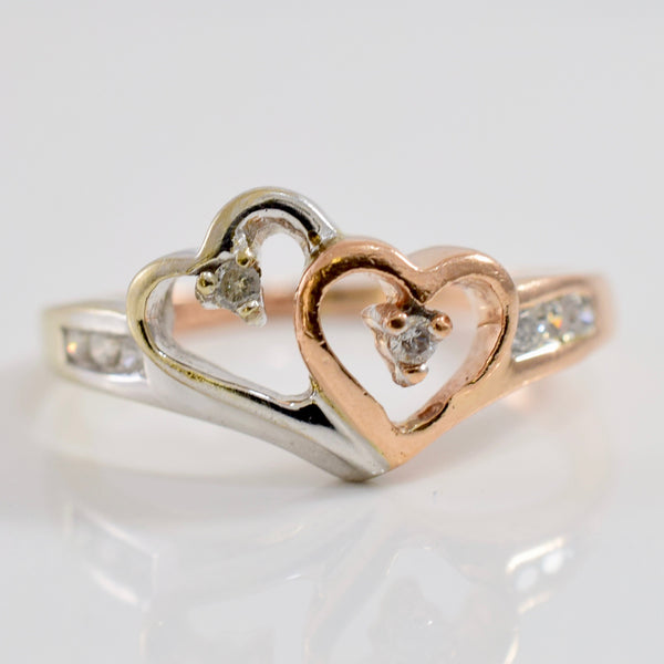 Heart Shaped Bypass Ring | 0.08 ctw SZ 5.75 |