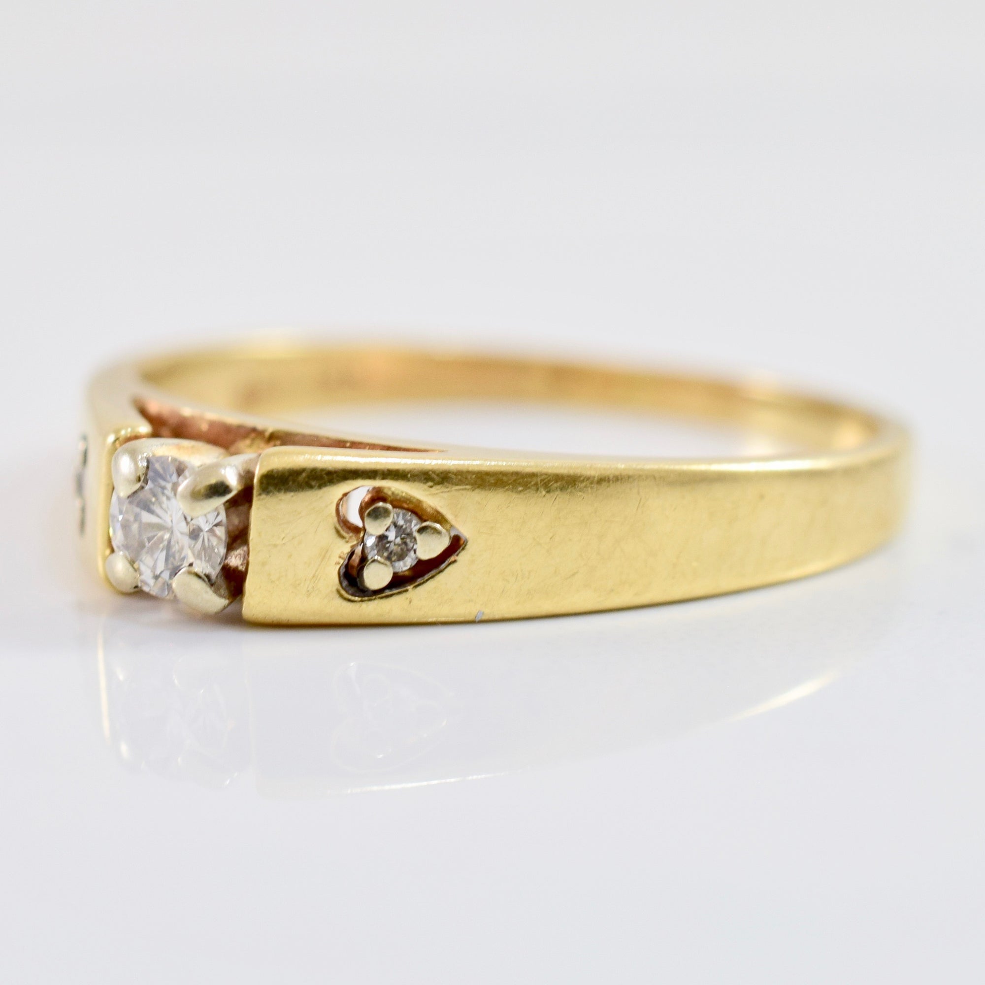 Heart Detail Diamond Ring | 0.13 ctw SZ 7.5 |