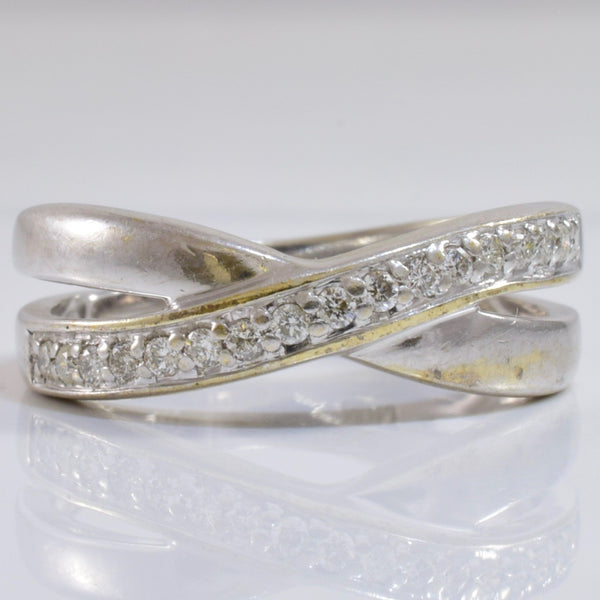 Diamond Infinity Band | 0.11 ctw SZ 5 |