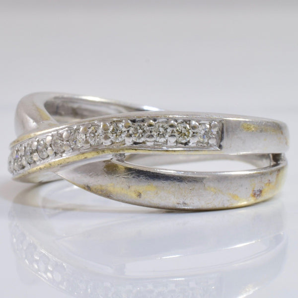 Diamond Infinity Band | 0.11 ctw SZ 5 |