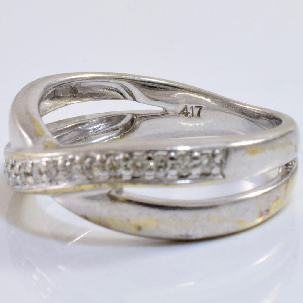 Diamond Infinity Band | 0.11 ctw SZ 5 |