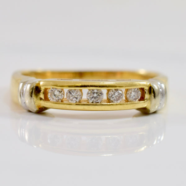 Channel Set Two Tone Diamond Band | 0.10 ctw SZ 4 |