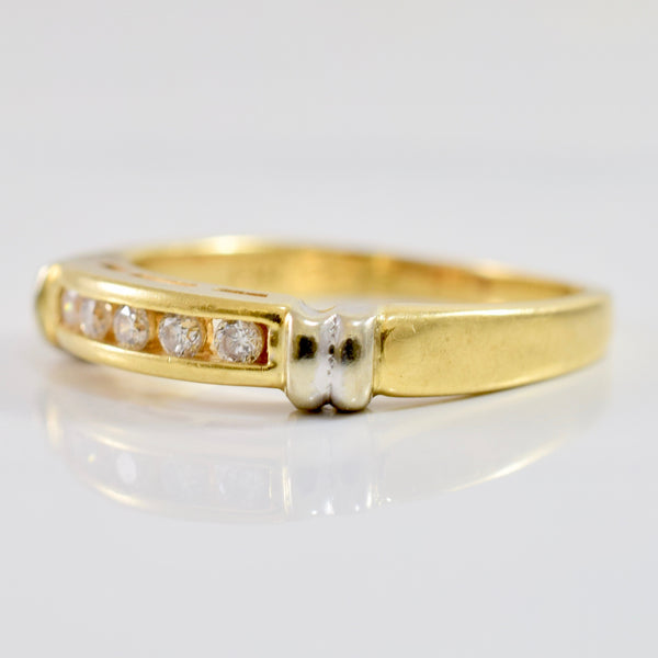 Channel Set Two Tone Diamond Band | 0.10 ctw SZ 4 |