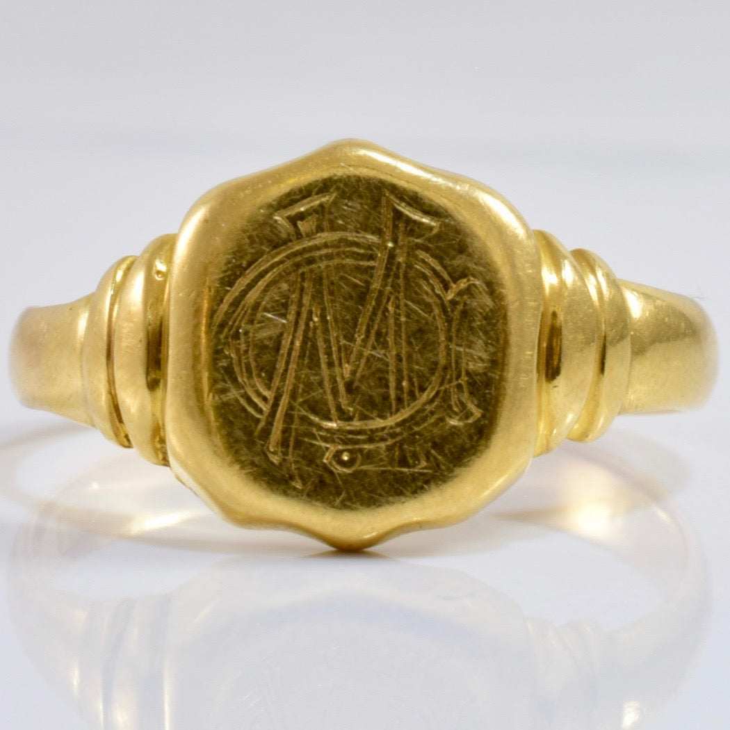 Vintage Signet Ring | SZ 7.25 |