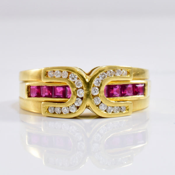 Ruby and Diamond Ring | 0.11 ctw SZ 5.75 |