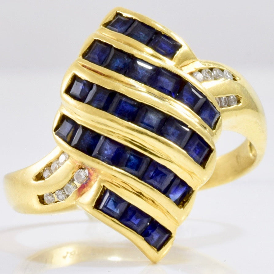 Sapphire and Diamond Ring | 0.07 ctw SZ 8 |