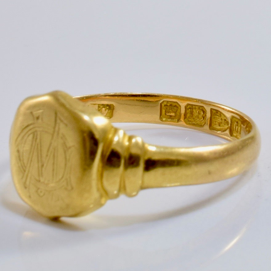 Vintage Signet Ring | SZ 7.25 |