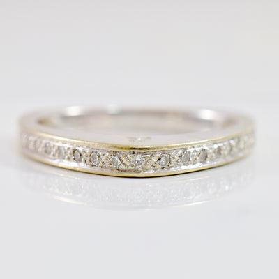 High Set Diamond Band | 0.17 ctw SZ 6.5 |