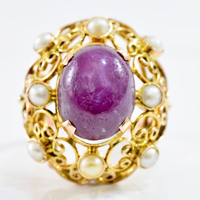 Early 1900s Ornate Filigree Star Ruby Ring | SZ 7.25 |